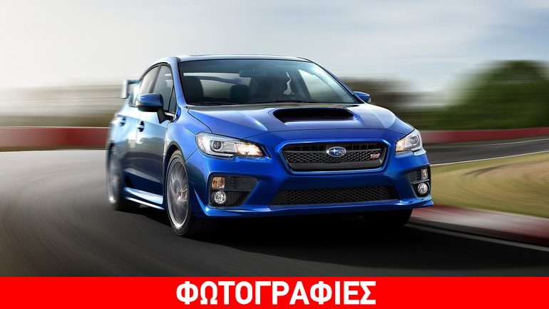 Ο νέος τιμοκατάλογος των αυτοκινήτων Subaru